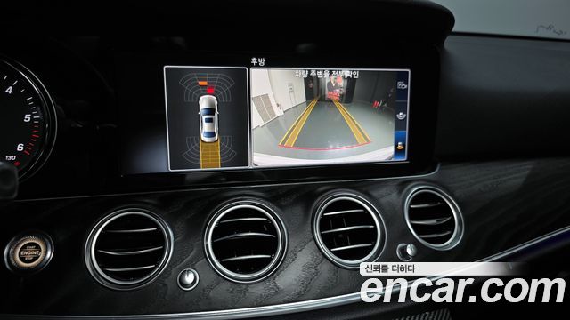 Mercedes-Benz E-Class 2018 — photo 15
