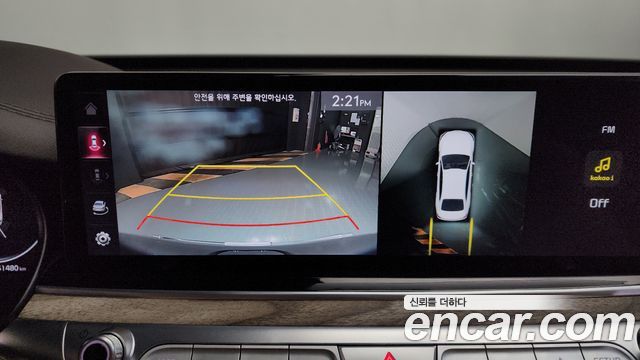 Kia K9 2025 — photo 15