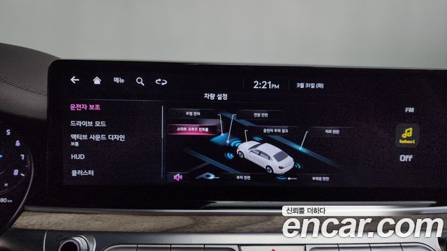 Kia K9 2025 — photo 16