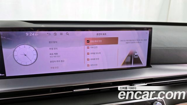 Genesis GV80 2024 — photo 16