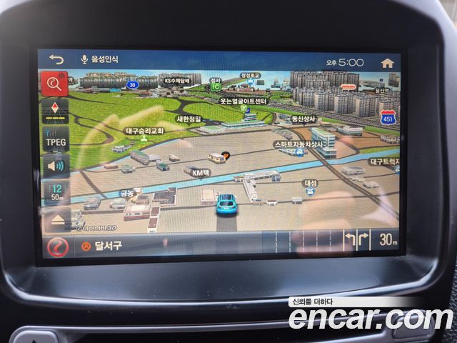 Hyundai Tucson 2015 — photo 17