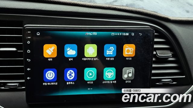 Hyundai AVANTE 2017 — photo 16
