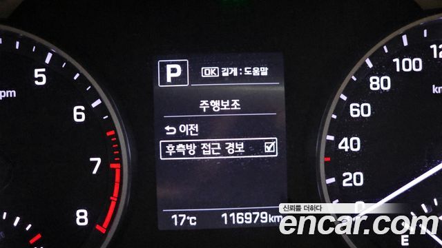 Hyundai AVANTE 2017 — photo 17