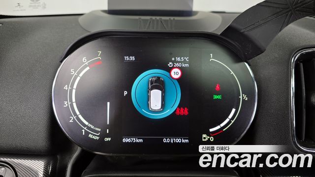 Mini Countryman 2023 — photo 8