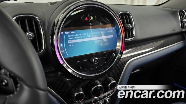 Mini Countryman 2023 — photo 14