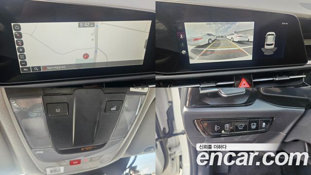 Kia Niro 2025 — photo 19