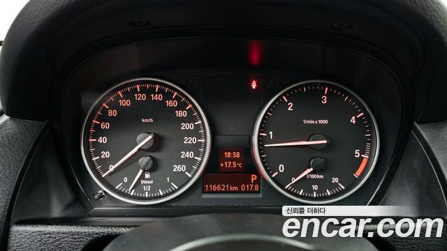 BMW X1 2015 — photo 8