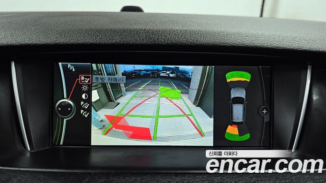 BMW X1 2015 — photo 16