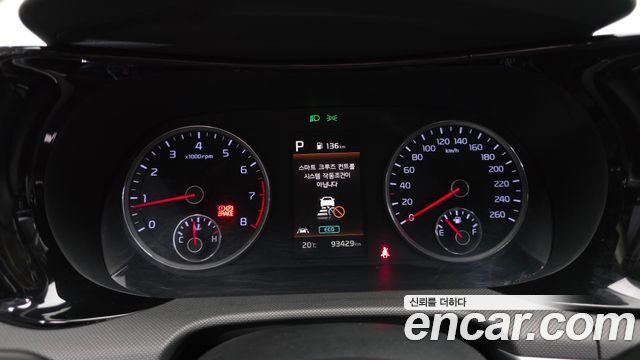 Kia K5 2020 — photo 8