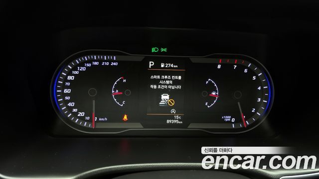 Hyundai Tucson 2022 — photo 8