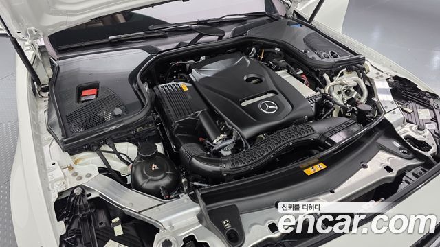 Mercedes-Benz E-Class 2023 — photo 6