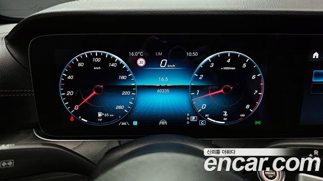 Mercedes-Benz E-Class 2023 — photo 8