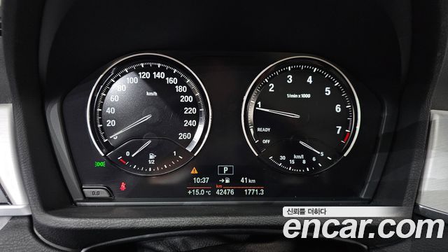 BMW X1 2020 — photo 8