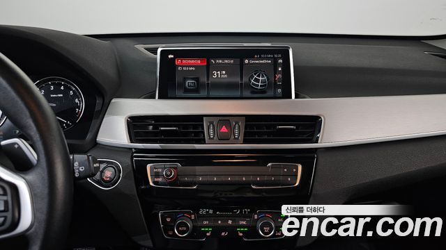 BMW X1 2020 — photo 15