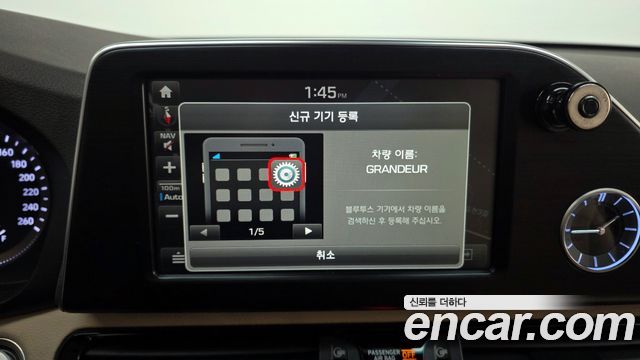Hyundai Grandeur 2018 — photo 16