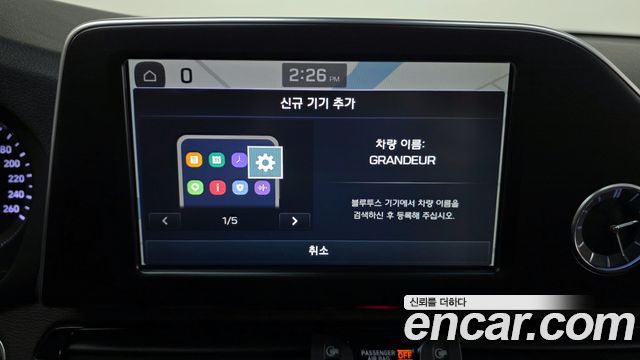Hyundai Grandeur 2018 — photo 16