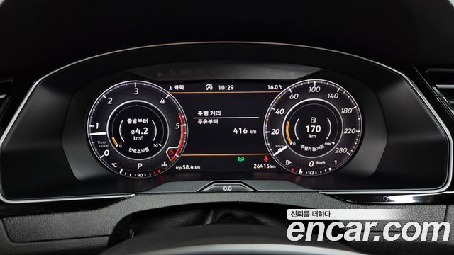 Volkswagen Arteon 2019 — photo 8