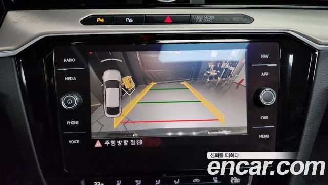 Volkswagen Arteon 2019 — photo 15