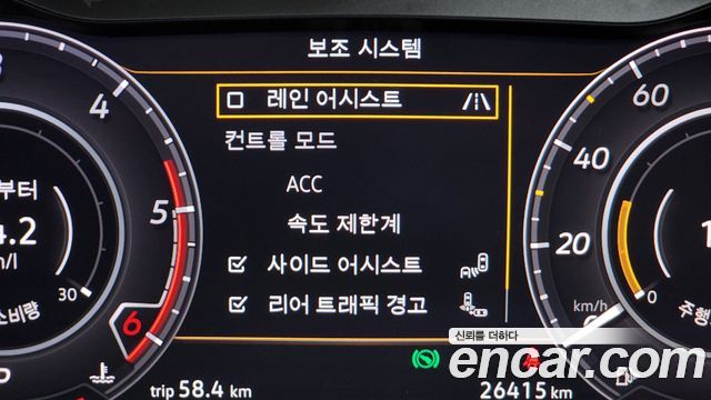 Volkswagen Arteon 2019 — photo 17