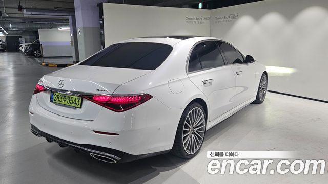 Mercedes-Benz S-Class 2025 — photo 4