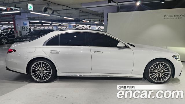 Mercedes-Benz S-Class 2025 — photo 9