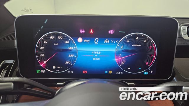 Mercedes-Benz S-Class 2025 — photo 16