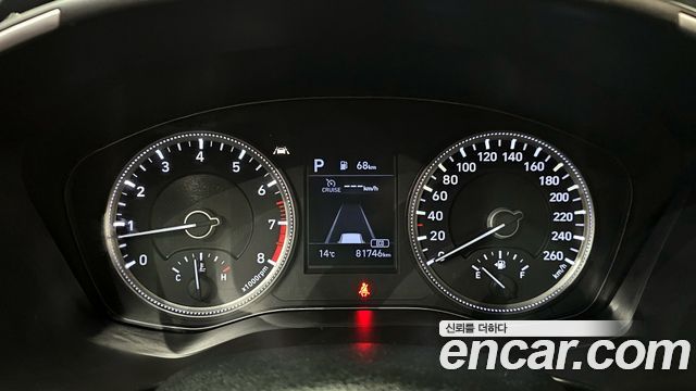 Hyundai Santafe 2020 — photo 8
