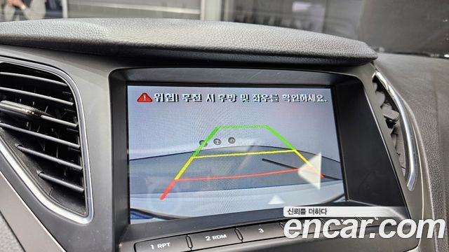 Hyundai Grandeur 2015 — photo 14