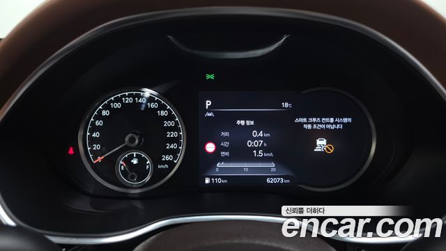 Genesis G80 2023 — photo 8