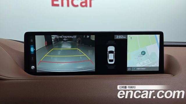 Genesis G80 2023 — photo 14