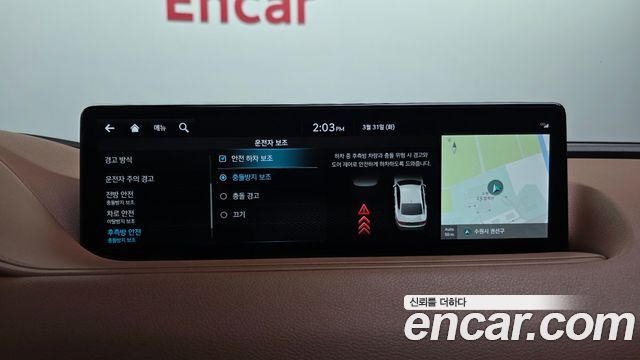 Genesis G80 2023 — photo 17