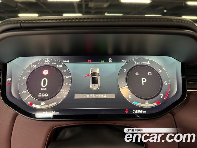 Land Rover Range Rover Sport 2023 — photo 6