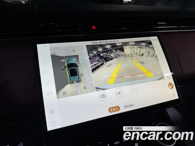 Land Rover Range Rover Sport 2023 — photo 9
