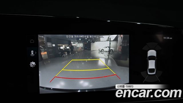 Hyundai AVANTE 2021 — photo 14