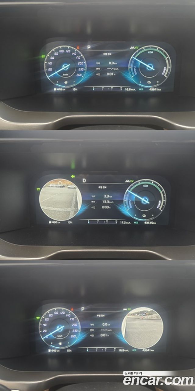 Kia Sorento 2022 — photo 8