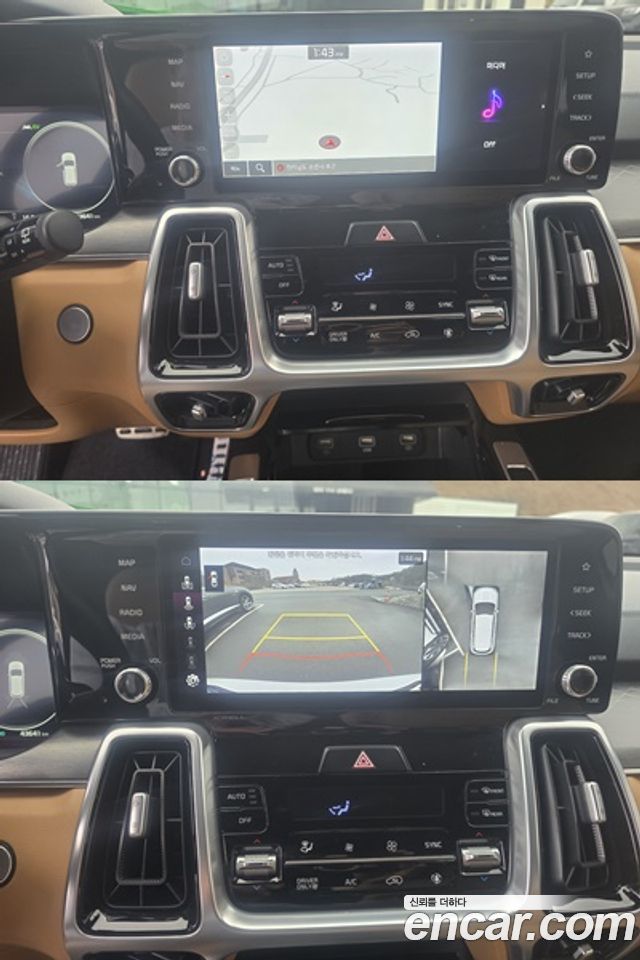 Kia Sorento 2022 — photo 14