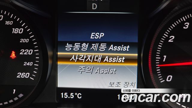 Mercedes-Benz C-Class 2018 — photo 19