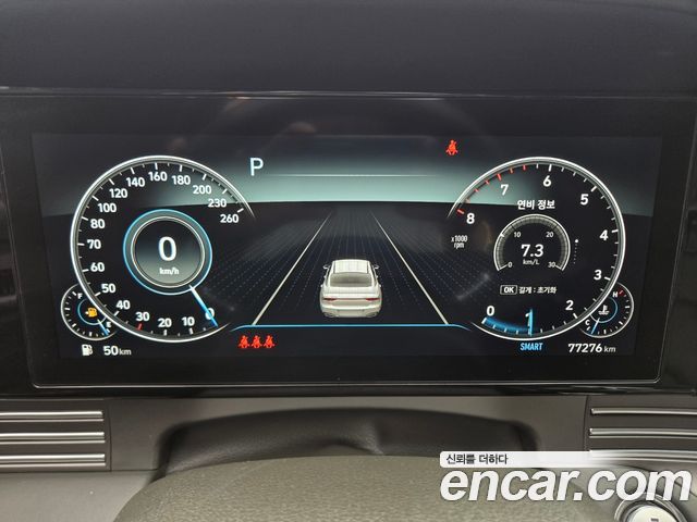 Hyundai Grandeur 2020 — photo 12
