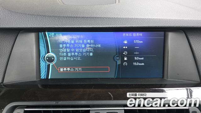 BMW 5-Series 2012 — photo 16