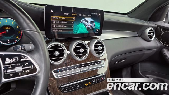 Mercedes-Benz GLC-Class 2020 — photo 14
