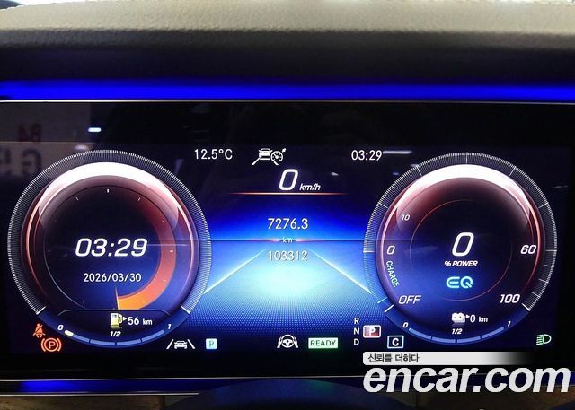 Mercedes-Benz E-Class 2021 — photo 6