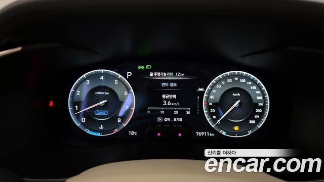 Genesis G70 2020 — photo 8