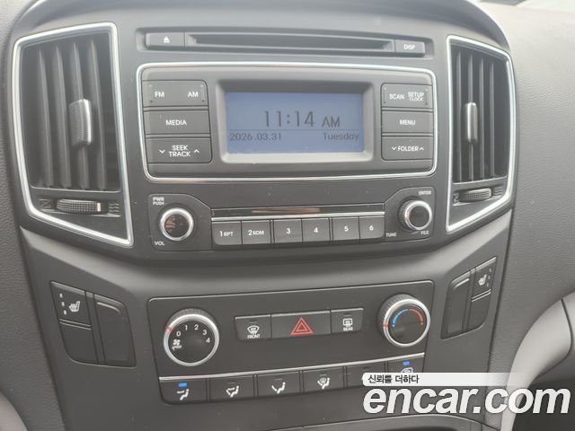 Hyundai Starex 2017 — photo 12