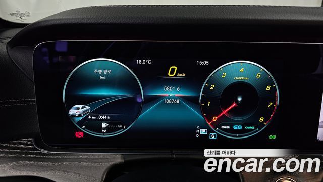 Mercedes-Benz E-Class 2021 — photo 8
