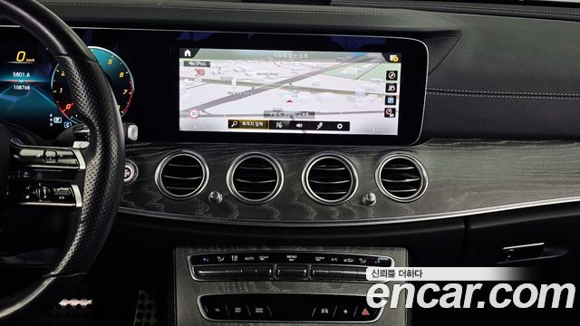 Mercedes-Benz E-Class 2021 — photo 14