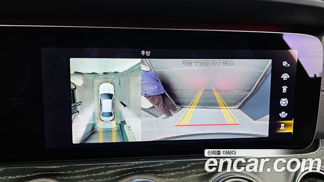 Mercedes-Benz E-Class 2021 — photo 15