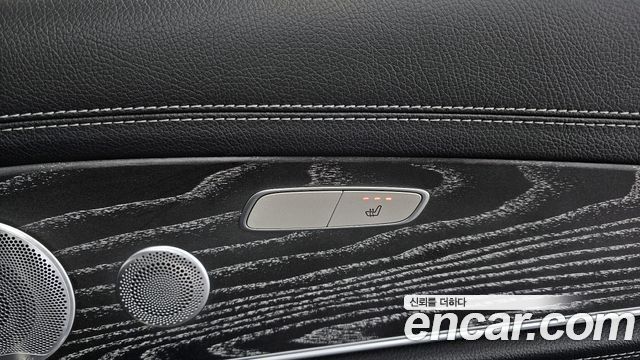 Mercedes-Benz E-Class 2021 — photo 18