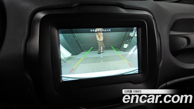 Jeep Renegade 2022 — photo 16