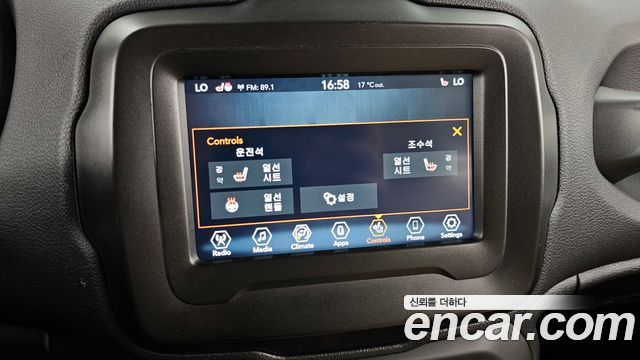Jeep Renegade 2022 — photo 18