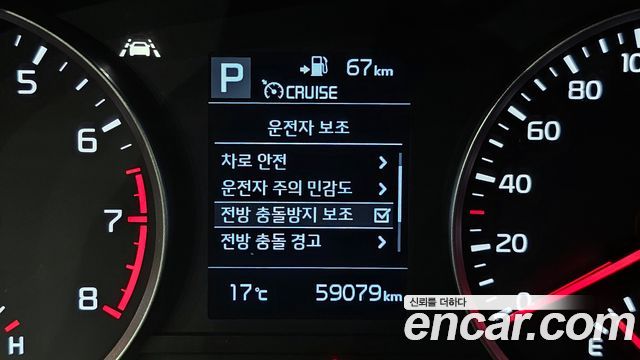 Kia Stonic 2019 — photo 15